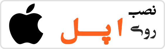 Download app