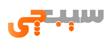 سیب چی